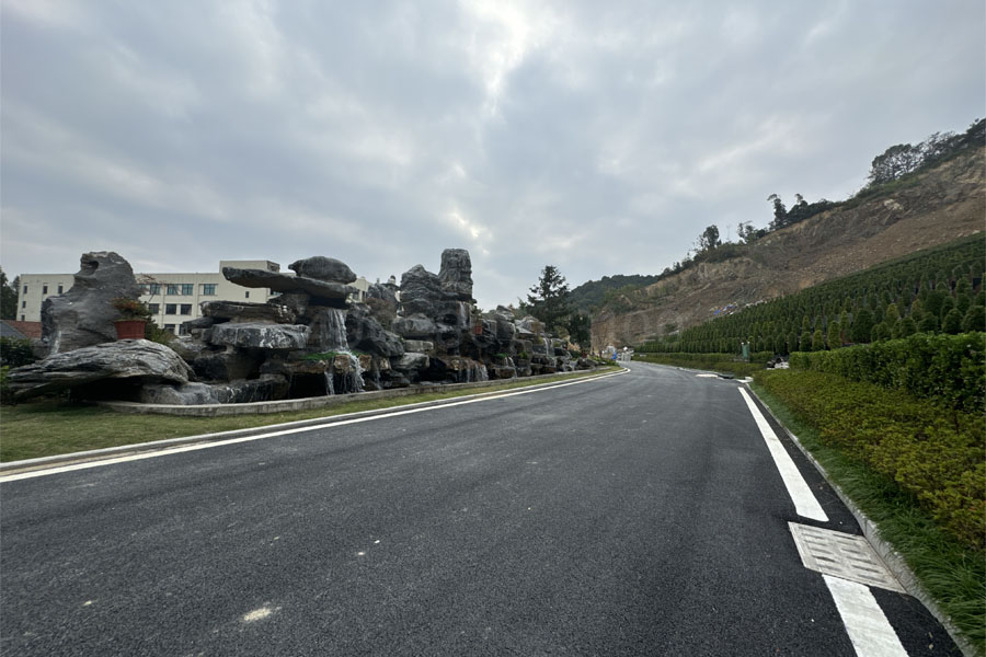 杭州泰和陵园假山景观图